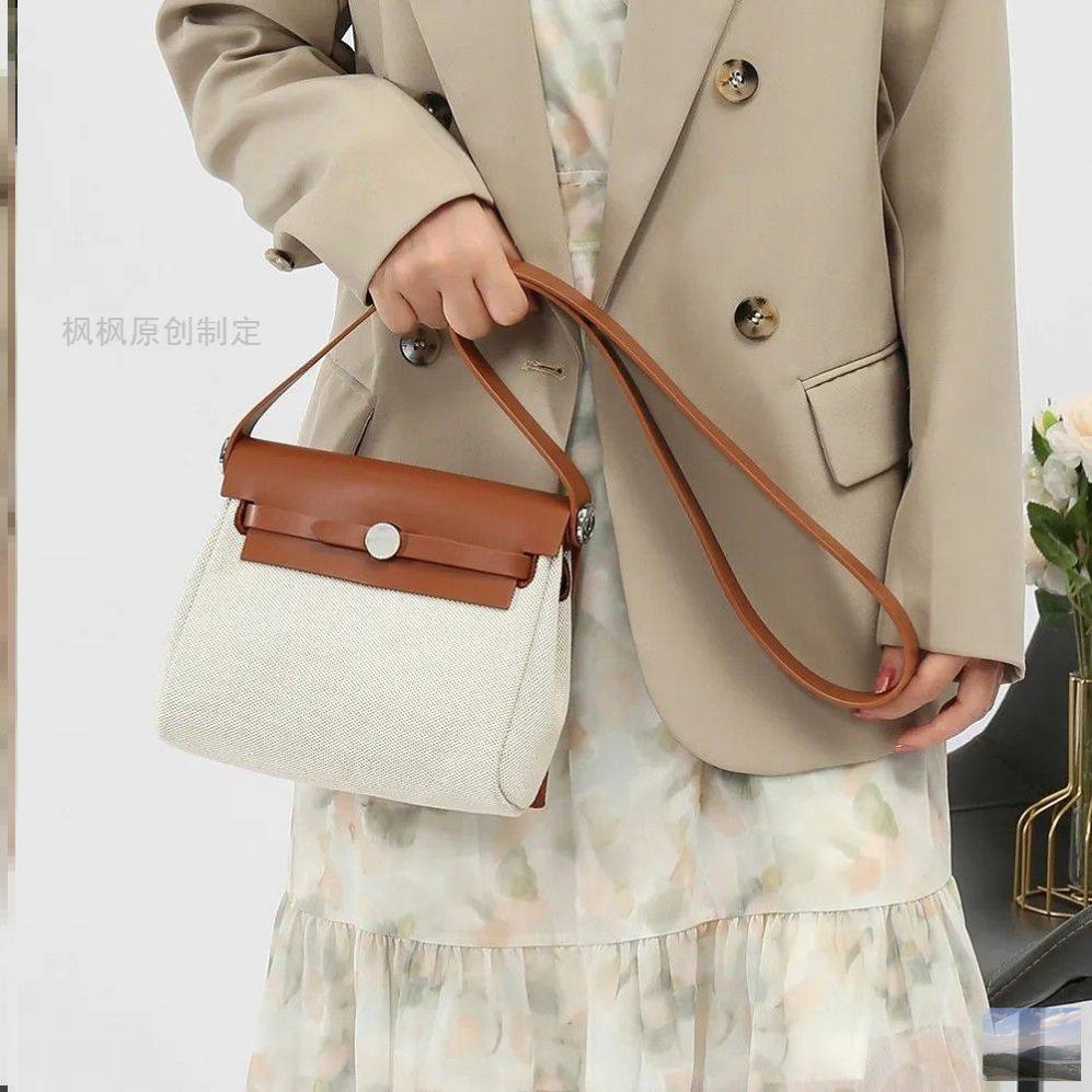 地球超新鲜刘宇宁同款包包2025时尚百搭单肩斜挎包高级感设计包,淘宝优惠券,粉丝福利购,淘宝优惠卷