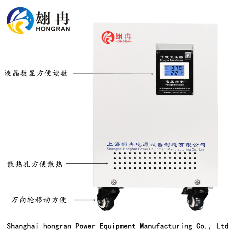 480v415v转380v变460v440v220v690三相干式变压器200/400KW600KVA-图1