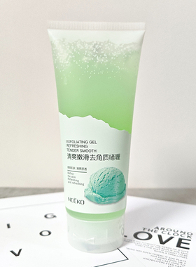 丽颜世家清爽嫩滑去角质啫喱220g