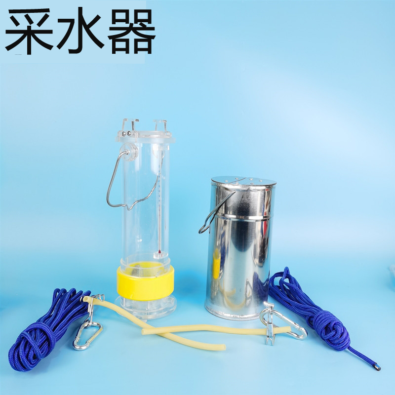 水样采集器0.5L1L2L2.5L3L5L不锈钢/有机玻璃水质采样器深水污水采水器-图0