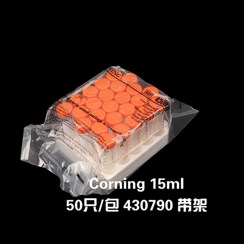 康宁Corning塑料尖底离心管 15ml 50ml无酶无菌尖底离心管包邮-图2