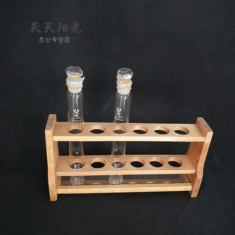 玻璃具塞比色管玻璃比色管10ml25ml 50ml 100ml实验室比色管包邮-图1