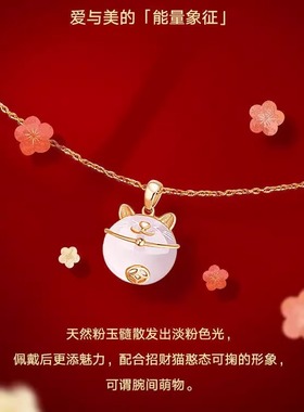 日常时尚，项链来助力