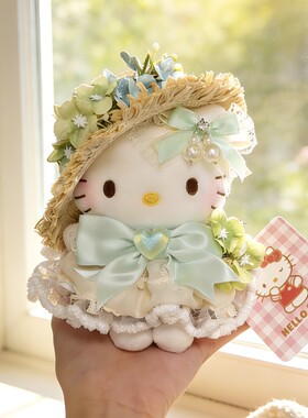 正版hellokitty白桃兔兔kt