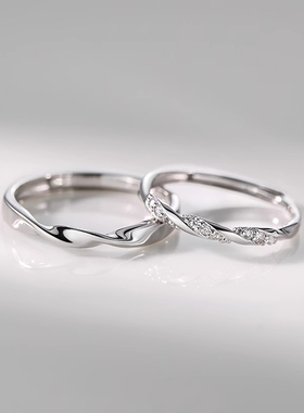 轻奢高级感~三生三世情侣对戒