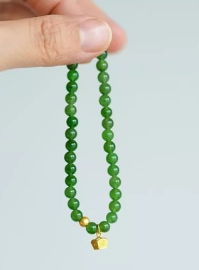 不能错过这一条手链啊~