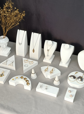 项链展示架陈列架白色拍摄道具