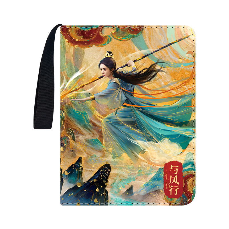 与风行九宫格卡册收藏册四宫格活页收纳拉链款可定制卡片PU收集册 - 图3