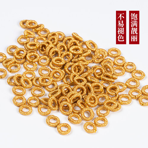 金线菠萝圈帽DIY手链配件彩色菠萝结手工编织结项链收尾搭配线圈 - 图3
