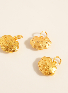 爱芙莎铜锁手工DIY编织饰品