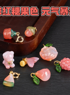 盐源玛瑙配件，开启手工新灵感