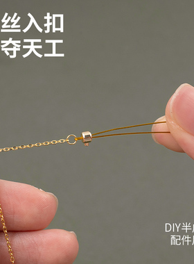 进口金丝软线穿珍珠专用钢丝线串珠手工diy配件手链项链珠宝线绳
