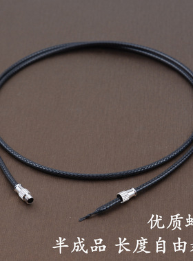 半成品直穿吊坠挂绳黑色蜡皮绳项链绳子玉坠水晶玉牌玉石挂件配绳