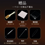 Четки бодхи из грецкого ореха, бусины, браслет