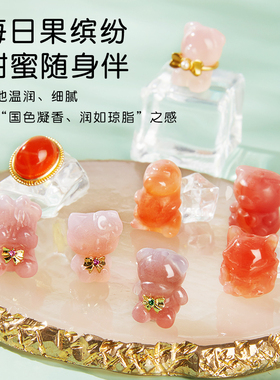 天然盐源玛瑙配diy串珠散珠配件