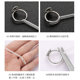 Invisible small anti-winding adjustment elastic ring