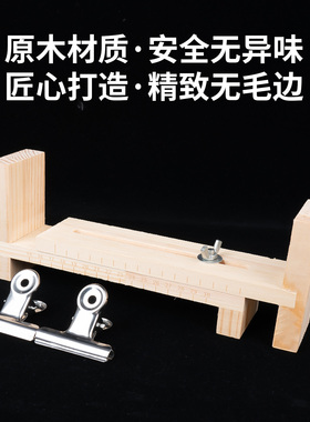 【编绳固定器手工diy材料】