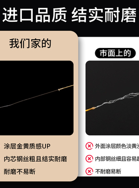 选对这款钢丝线，串珠超轻松