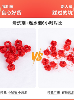 菠萝扣线圈不掉色不易松散