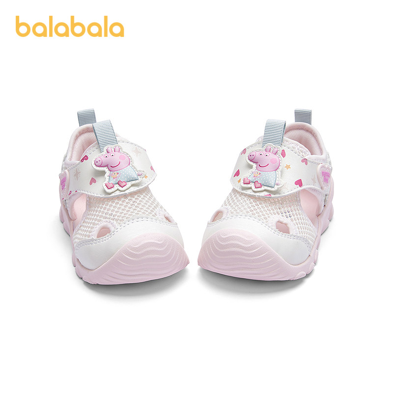 巴拉巴拉宝宝学步鞋女童软底凉鞋2025夏季新款婴儿防滑鞋子透气萌,淘宝优惠券,粉丝福利购,淘宝优惠卷