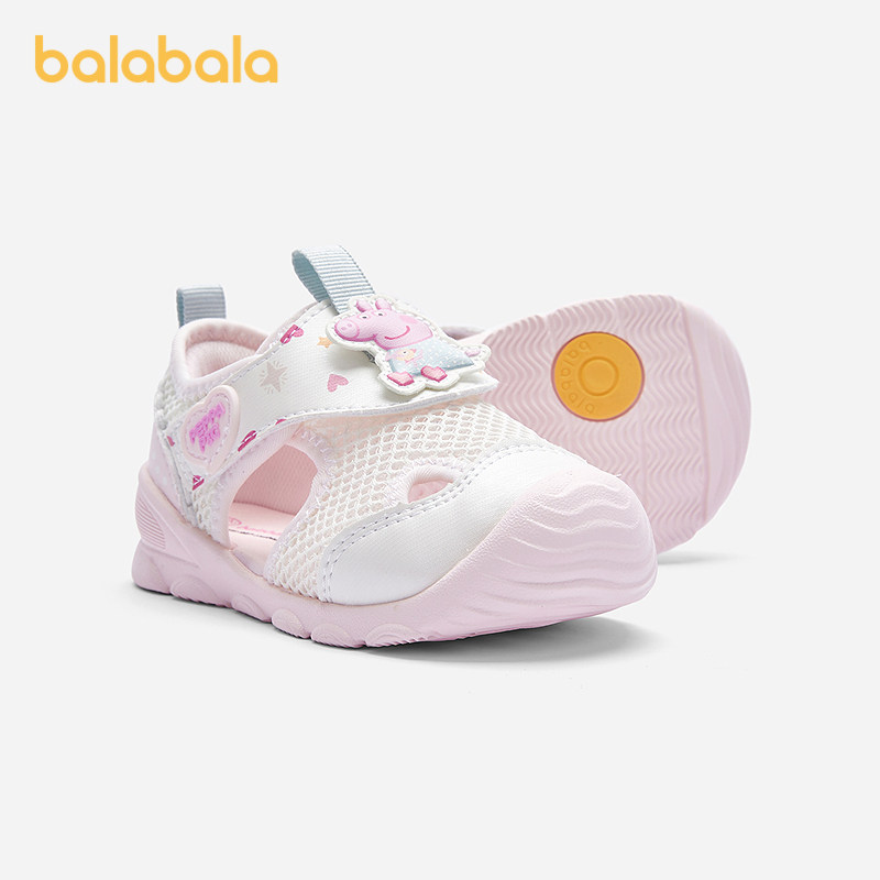 巴拉巴拉宝宝学步鞋女童软底凉鞋2025夏季新款婴儿防滑鞋子透气萌,淘宝优惠券,粉丝福利购,淘宝优惠卷