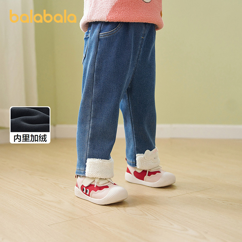 巴拉巴拉balaOne儿童长裤女童宝宝直筒牛仔裤加绒保暖2025冬新款,淘宝优惠券,粉丝福利购,淘宝优惠卷