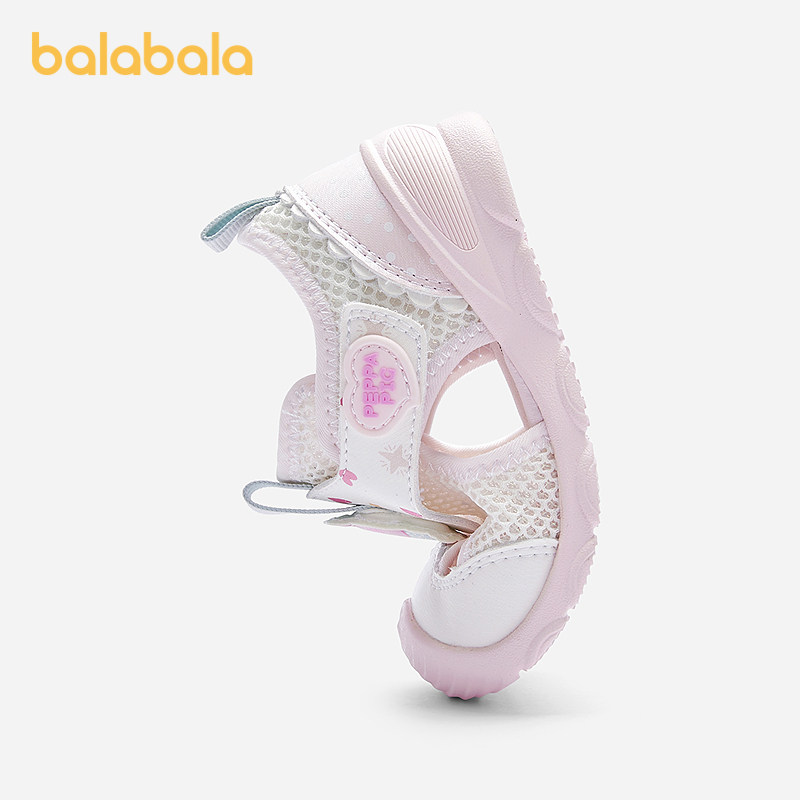 巴拉巴拉宝宝学步鞋女童软底凉鞋2025夏季新款婴儿防滑鞋子透气萌,淘宝优惠券,粉丝福利购,淘宝优惠卷