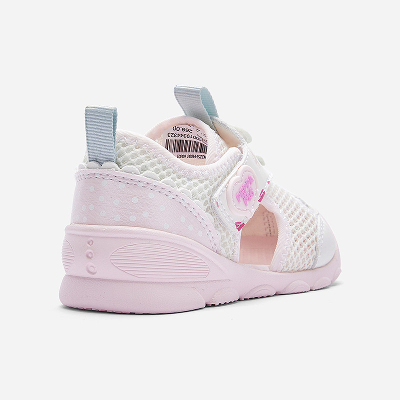 巴拉巴拉宝宝学步鞋女童软底凉鞋2025夏季新款婴儿防滑鞋子透气萌,淘宝优惠券,粉丝福利购,淘宝优惠卷