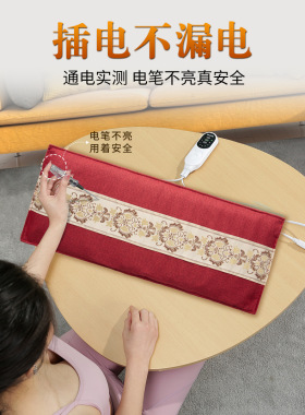 【下单立减50】海盐热敷包盐袋全身通用款速热盐袋暖宫