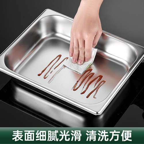 不锈钢份数盆快餐保温台餐盒商用奶茶店小料盒子长方形食品级方盆 - 图3