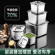 Food grade extra-thick seasoning can square box with lid