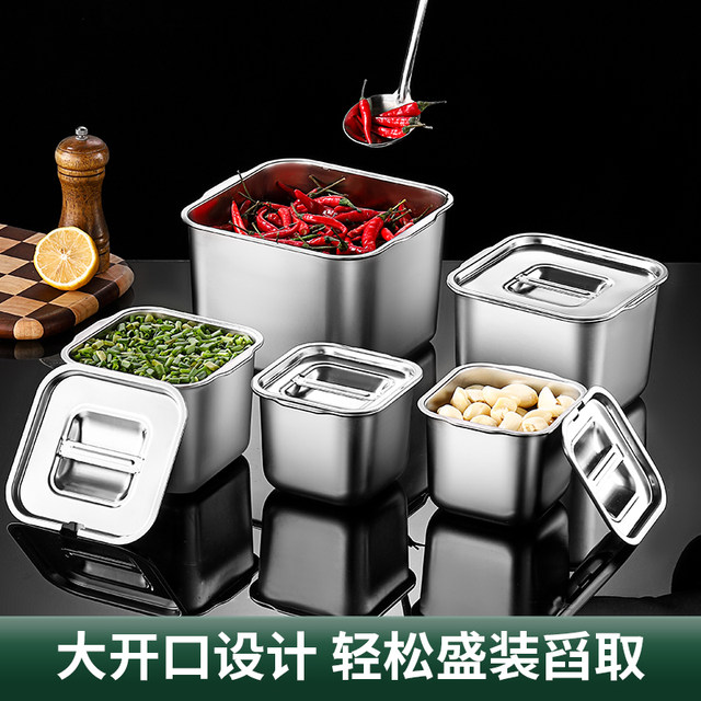 Food grade extra-thick seasoning can square box with lid