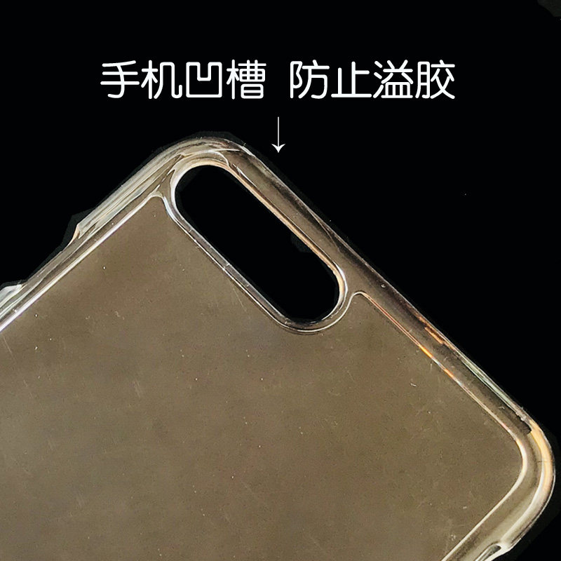 苹果13/14/15pro/xsmax 素材diy奶油胶手机壳材料手工滴胶手机壳,淘宝优惠券,粉丝福利购,淘宝优惠卷