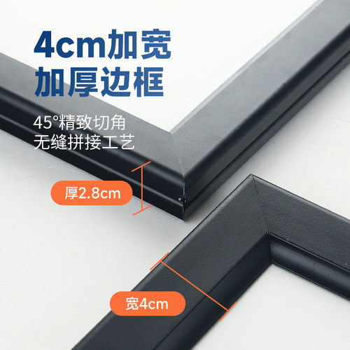 铝合金海报框4cm边框画框相框宣传制度框架挂墙开启式电梯广告框 - 图2