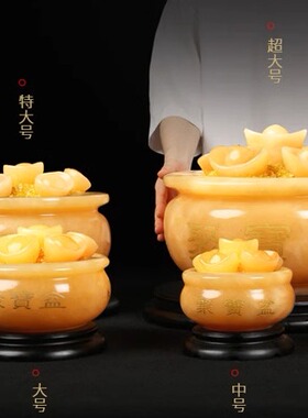 玉石客厅风水旺财摆件