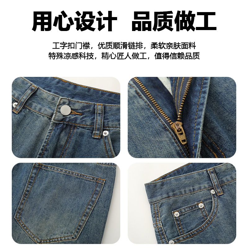 【定制裤长】xofo宽松直筒阔腿牛仔秋季新款裤子男士高端百搭