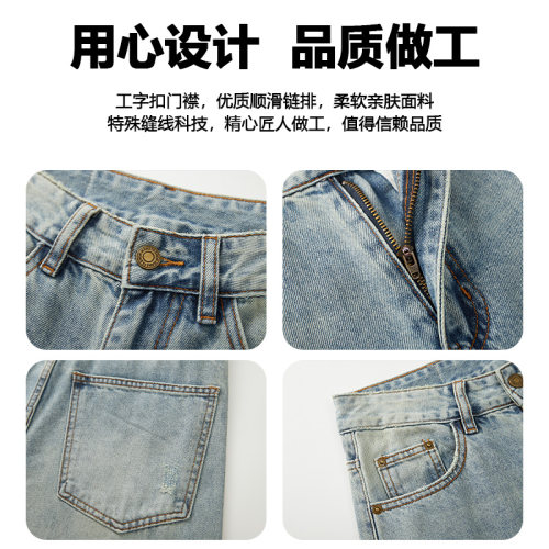 【定制裤长】2026年新款复古水洗抓痕设计做旧宽松阔腿直筒男夏 - 图2