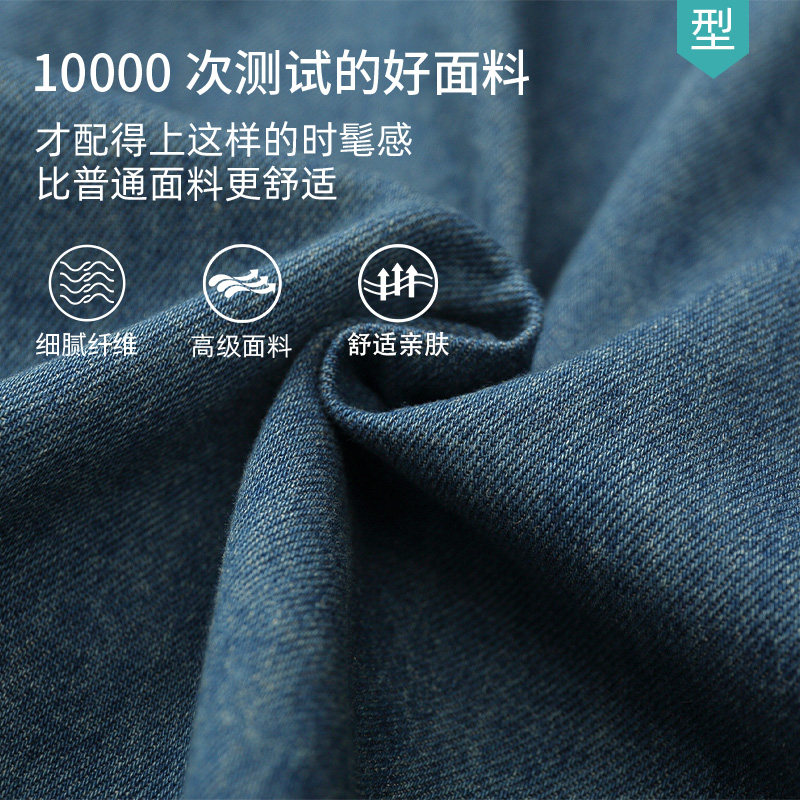 2025新款衬衣纯棉牛仔衬衫男双口袋工装风长袖宽松休闲衬衣外套潮,淘宝优惠券,粉丝福利购,淘宝优惠卷