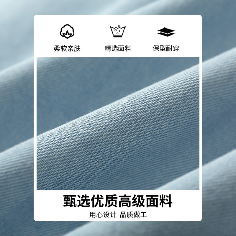 复古牛仔衬衫男长袖休闲衬衣外套浅蓝色潮流冬季男装时尚百搭简约,淘宝优惠券,粉丝福利购,淘宝优惠卷