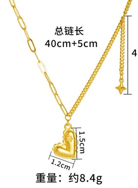 越南沙金光影心项链女甜美小众铜镀金不掉色爱心立体锁骨链小红书