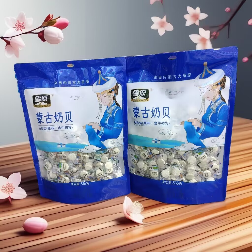 雪原蒙古奶贝516克组合装牛奶片原味含牛初乳味独立包装休闲零食 - 图3