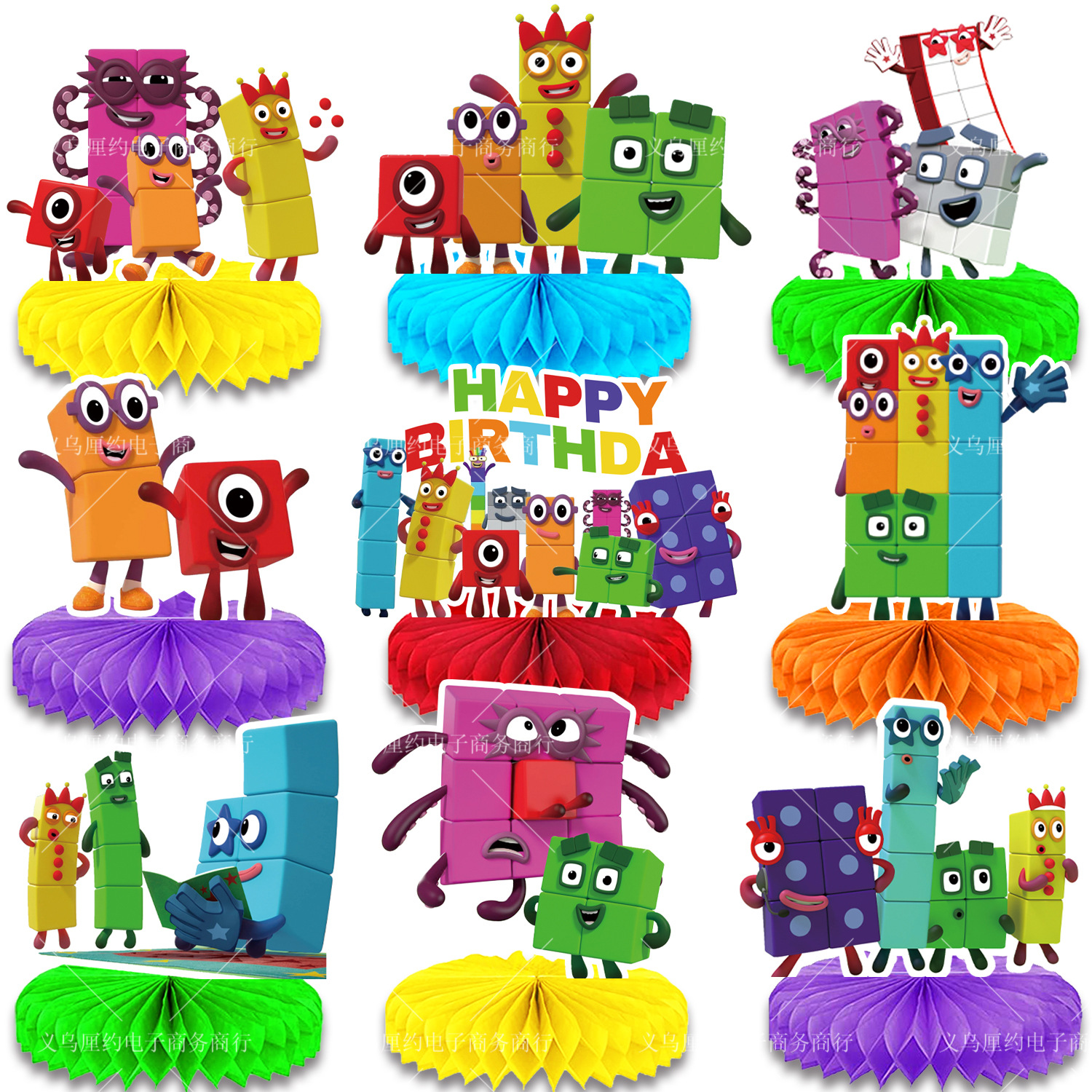 数字积木主题派对numberblock装饰拉旗气球蛋糕插排吊饰生日用品 - 图2