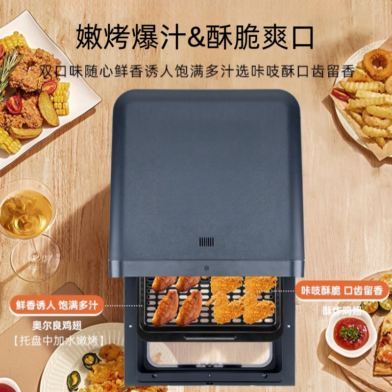 2025新款热卖榜空气炸锅家用电烤箱微波炉三合一体机官方旗舰店