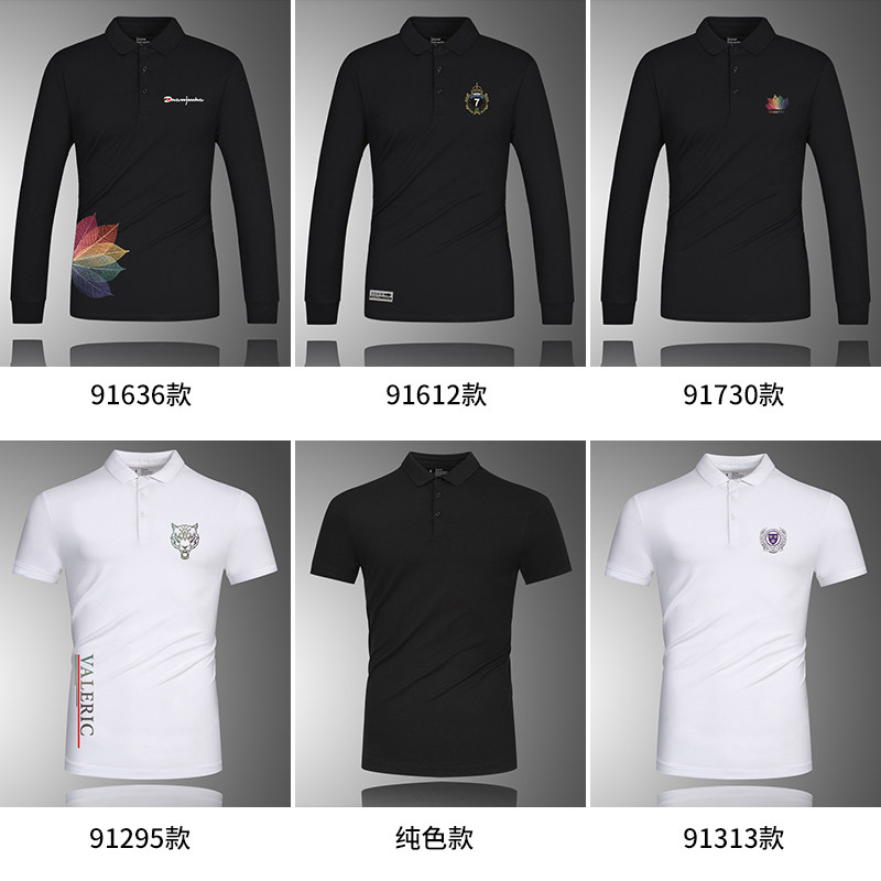 男短袖翻领男士潮男夏季2020 polo衫 zghwPolo衫