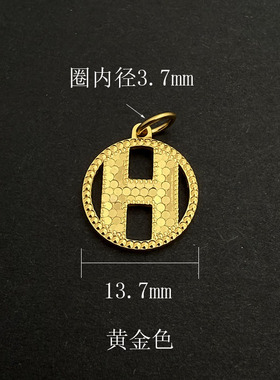 S925纯银镀金龙鳞月亮圆牌吊坠