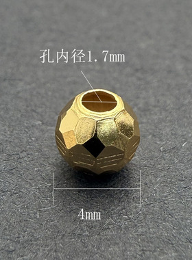 S925纯银镀24K古法蜂巢爆闪隔珠