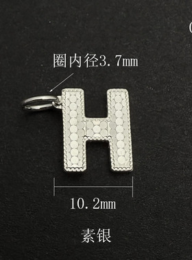 S925纯银镀黄金蜂巢H牌色吊坠