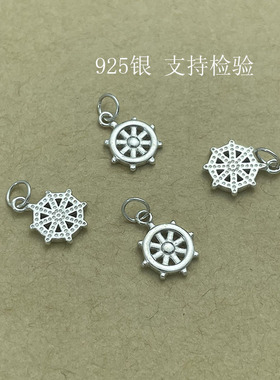925纯银提溜船舵水手小挂坠吊坠