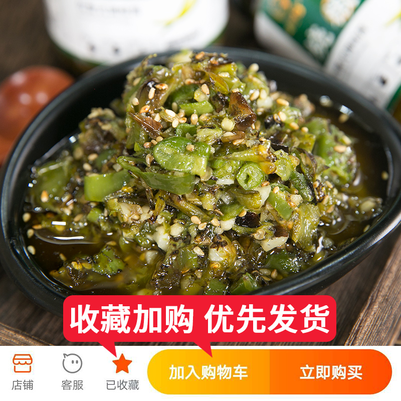 每日好价 0130