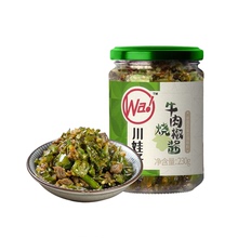 川娃子烧椒牛肉酱拌面酱烧菜酱